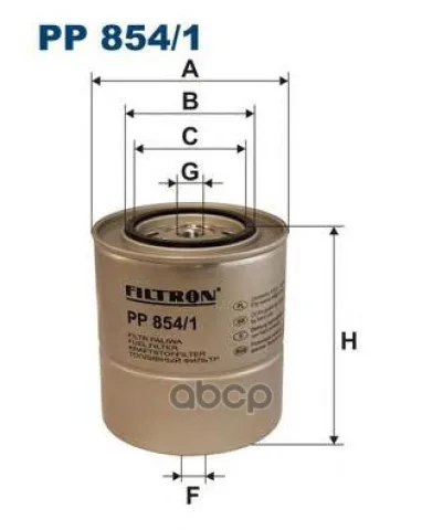 Filtron PP 854/1 Фильтр топливный