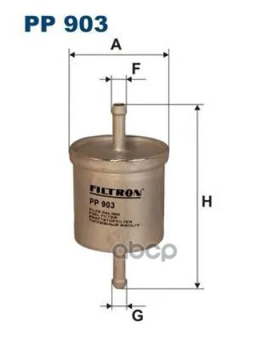 Filtron PP 903 Фильтр топливный
