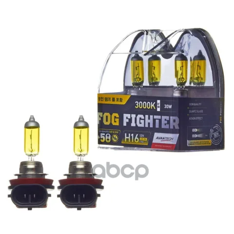 Лампа высокотемпературная Avantech H16 12V 19W (30W) 3000K, комплект 2 шт.