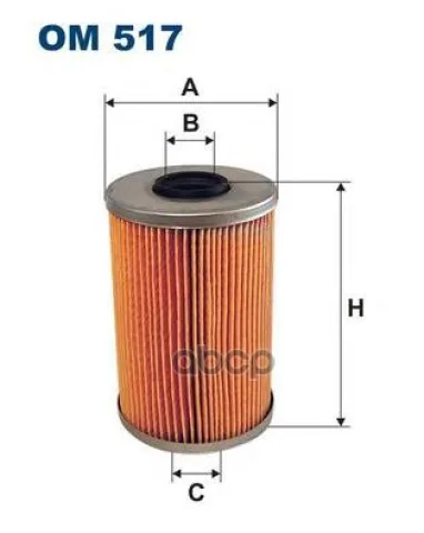 Filtron OM 517 Фильтр масляный