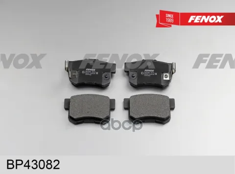 КОЛОДКИ ТОРМОЗНЫЕ ДИСКОВЫЕ 88.9*47.4*14.5  задние Honda Accord 03-12  Civic 05-12  Suzuki SX4 06-15