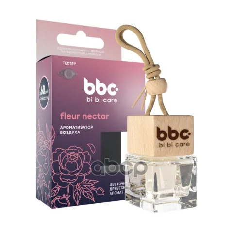 Ароматизатор bi bi care бутылочка с дер. крышкой FLEUR NECTAR 7мл ЧЗ ОСУ