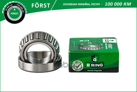 Подшипник ступицы KIA Rio (00-) (задн.)  [27x50.3x14.2] (BS3064) B-RING FRST
