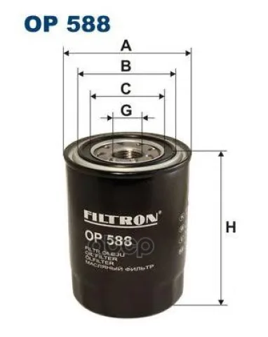 Filtron OP 588 Фильтр масляный