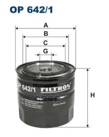 Filtron OP 642/1 Фильтр масляный