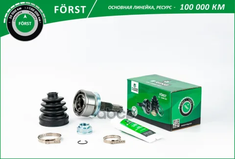 Шрус CHEVROLET Cobalt (11-) (наруж.) [25/22] (BOC9186) B-RING FRST