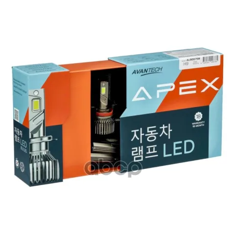Лампа светодиодная серия "APEX" головного света, H9, 75 Ватт, 6500К, 7000lm комплект 2 шт.