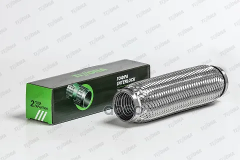 Гофра глушителя 50x250