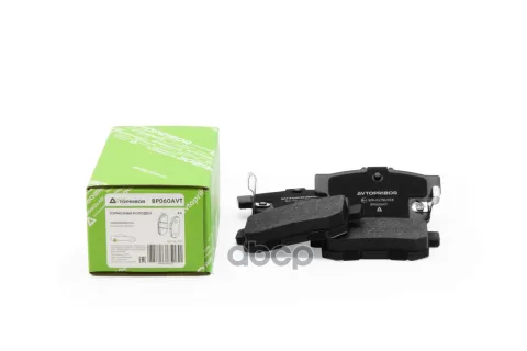 Колодки тормозные диск. задние без датчика Honda Civic VIII (06-)