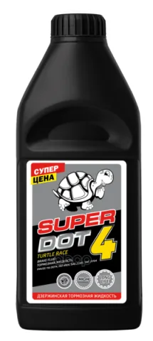 Turtle Race SUPER DOT-4    tk 230оС