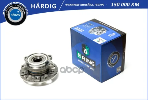 Ступица с подшип. в сборе SSANGYONG New Actyon Korando (10-) (перед.) [d=144.3] (HBK3803) B-RING HAR