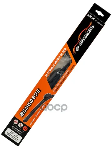 AUTOBACS WIPER BLADE API35 Щетка стеклоочистителя