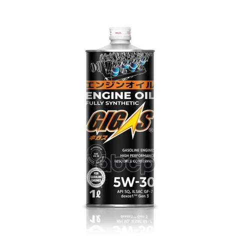 Моторное масло GIGAS 5W-30 SQ GF-7A 1л