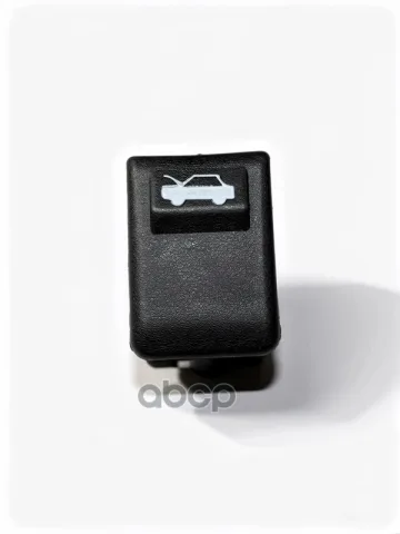 Ручка открывания капота Hyundai/Kia