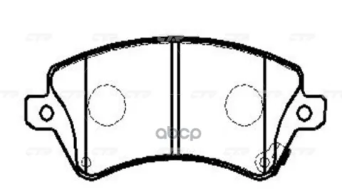 Колодки тормозные дисковые TOYOTA Corolla 2001 - 2008 / Corolla HB 2001 - 2007 — фотография товара