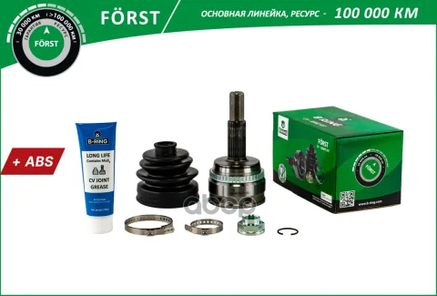 Шрус TOYOTA Camry (06-) (наруж.) [с ABS, 26/33] (BOC8912A) B-RING F?RST