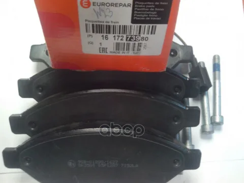 Колодки тормозные PSA JUMPER/FIAT DUCATO/PSA BOXER R15 06 передн.