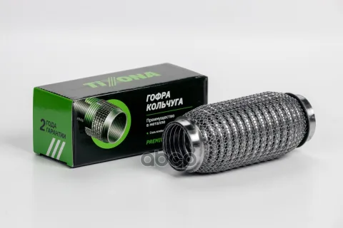 Гофра 40/150 (AISI 304 wire mesh with interlock)