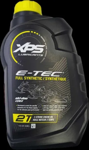 Масло моторное BRP 2-тактное XPS синтетическое, 0.946л (зимнее)