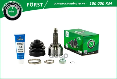 Шрус MAZDA 3 (4-ст. АКПП) (03-08) (наруж.) [28/22] (BOC3911) B-RING FRST