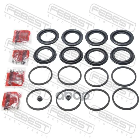 РЕМКОМПЛЕКТ СУППОРТА ТОРМОЗНОГО ПЕРЕДНЕГО (TOYOTA LAND CRUISER PRADO 120 GRJ12#/KDJ12#/RZJ12#/TRJ12#