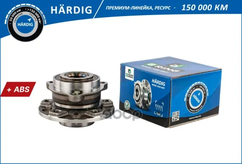 Ступица с подшип. в сборе HAVAL Dargo, H6 (21-) (перед.) [d=140 с ABS](HBK5148) B-RING HRDIG