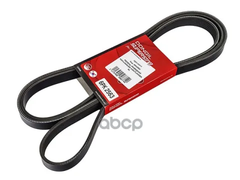 Ремень поликлиновой 6PK 2563 DR5000 EPDM EX