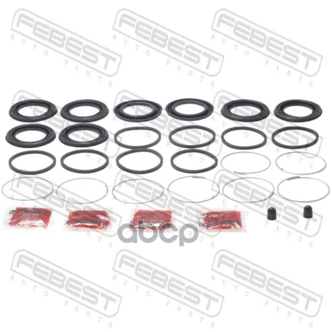 Ремкомплект суппорта переднего TOYOTA LAND CRUISER PRADO 150 0175-GRJ150F
