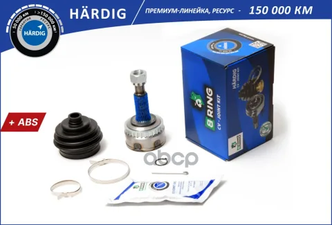 Шрус OPEL Astra (91-)  Vectra (88-) (наруж.) [с ABS  22/22] (HBOC1704A) B-RING HARDIG