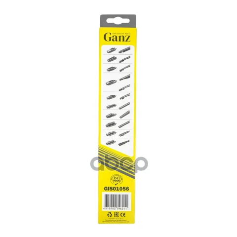 Щетка стеклоочистителя задняя 330mm (10 адаптеров) GANZ GIS01056