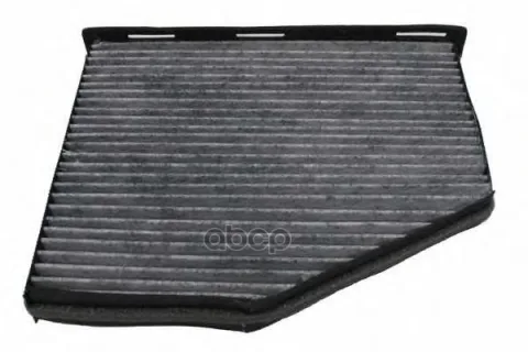 Салонный фильтр SKODA OCTAVIA 04-13/YETI 09-/VW GOLF 5/6/PLUS/JETTA III/IV 05-/10-/TIGUAN 07- угольн