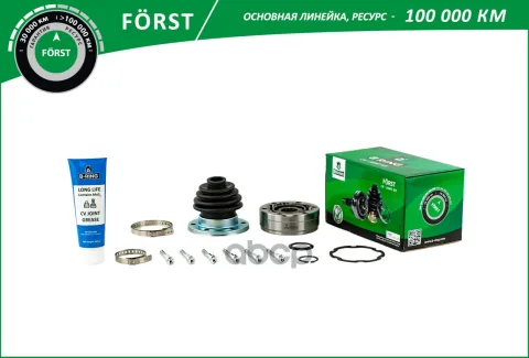 Шрус AUDI 80 (-91)  VW Passat (-96) (внутр.) [33] (BIC1024) B-RING FORST