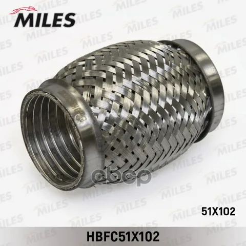 Труба гофрированная (гофра) внутренним металлорукавом 51X102 (BOSAL 265-567) HBFC51X102