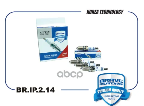 Свеча зажигания BR.IP.2.14 DCPR8E Chevrolet Spark M300 1.0i 11-, Aveo T250 1.2i08-, Cobalt 1.5, Ne