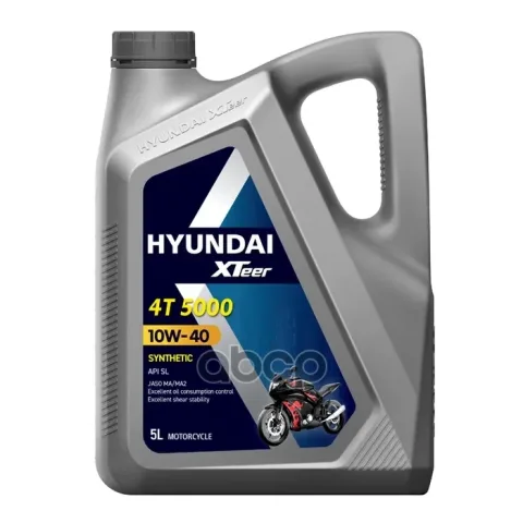 Масло моторное HYUNDAI XTEER 4T 5000 MA 10W-40 5л 1051188