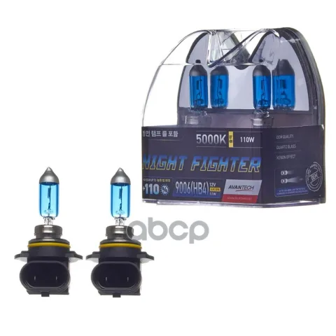 Лампа высокотемпературная Avantech HB4 12V 51W (110W) 5000K, комплект 2 шт.