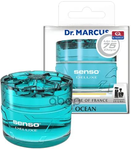 Ароматизатор Др.Маркус SENSO Deluxe в банке гелевый Ocean ЧЗ ОСУ
