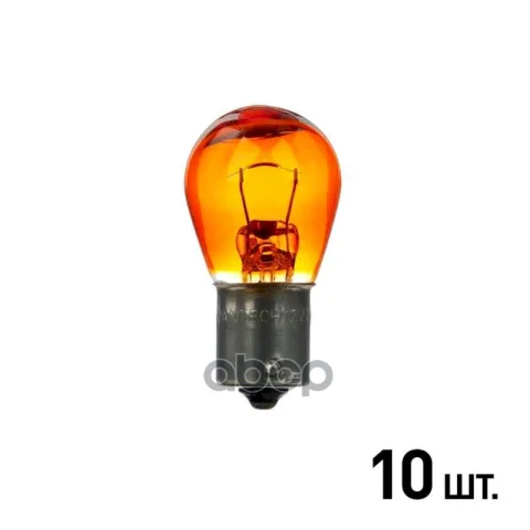 Лампа дополнительного освещения Avantech (кратность 10 шт.)