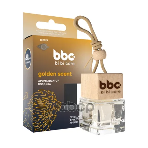 Ароматизатор bi bi care бутылочка с дер. крышкой GOLDEN SCENT 7мл ЧЗ ОСУ