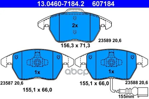Колодки пер.AUDI A3/VW GOLF V,TOURAN/SKODA OCTAVIA WVA23587