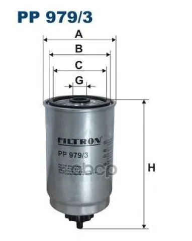 Filtron PP 979/3 Фильтр топливный