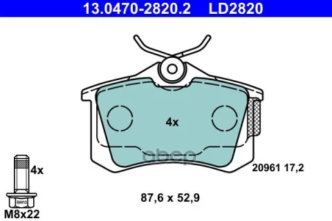 Колодки зад.AUDI A3,A4,A6/VW/SKODA WVA20961