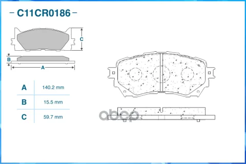 Колодки тормозные перед., Low Metallic MAZDA 6 универсал (GJ, GL) 02/15-, MAZDA 6 универсал (GJ, GL) — фотография товара