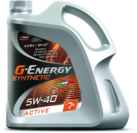 Масло G-Energy Synthetic Active 5W40 4л