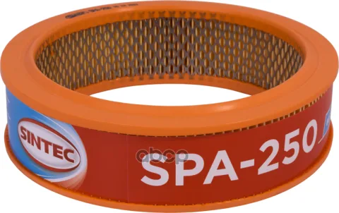 Sintec Фильтр  возд.  SPA-250 (SNF-402-B) GAZ GAZELLE 2.3/2.4/VOLGA (3102) 2.4