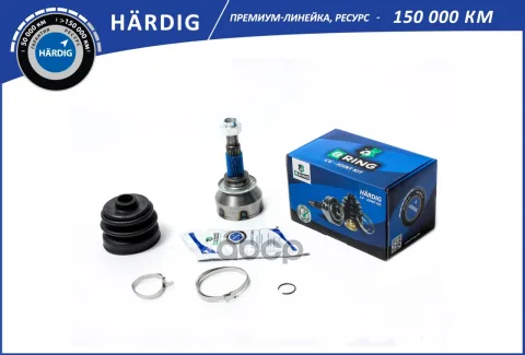 Шрус ZAZ 1102 Tavria (88-), Chance (09-) (наруж.) [22/22] (HBLC102N) B-RING H?RDIG